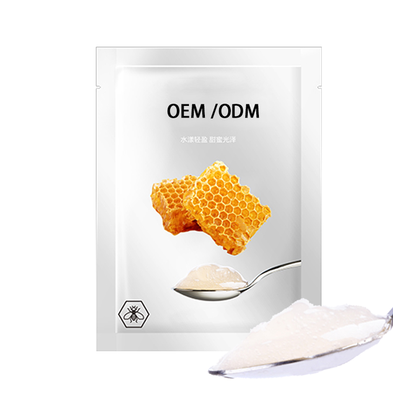 枣庄市_广州源头OEM加工贴牌 补水保湿面膜OEM