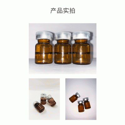 枣庄市_V提拉 ST嫒美提 OEM定制加工贴牌 面部精雕