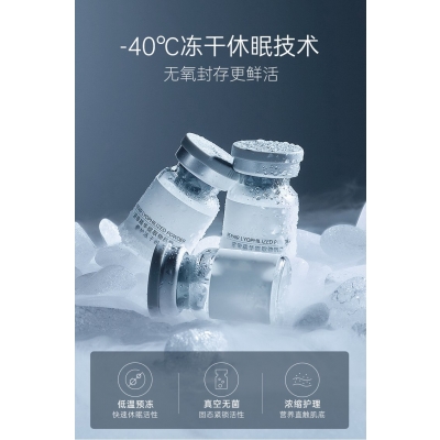 枣庄市_Ⅲ型胶原蛋白填充