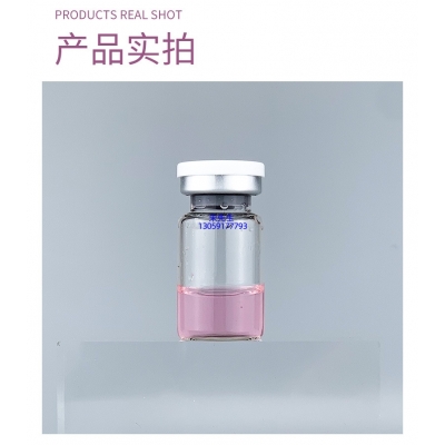 枣庄市_谷胱甘肽+传明酸外泌体精华_水光动能素