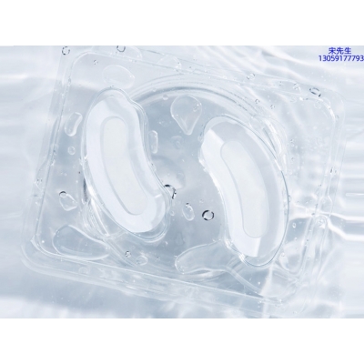 枣庄市_美容院玻尿酸微针眼贴OEM 玻尿酸微晶片眼贴OEM