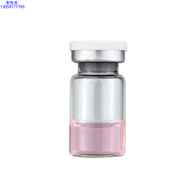 枣庄市_水光动能素精华原液OEM代加工贴牌