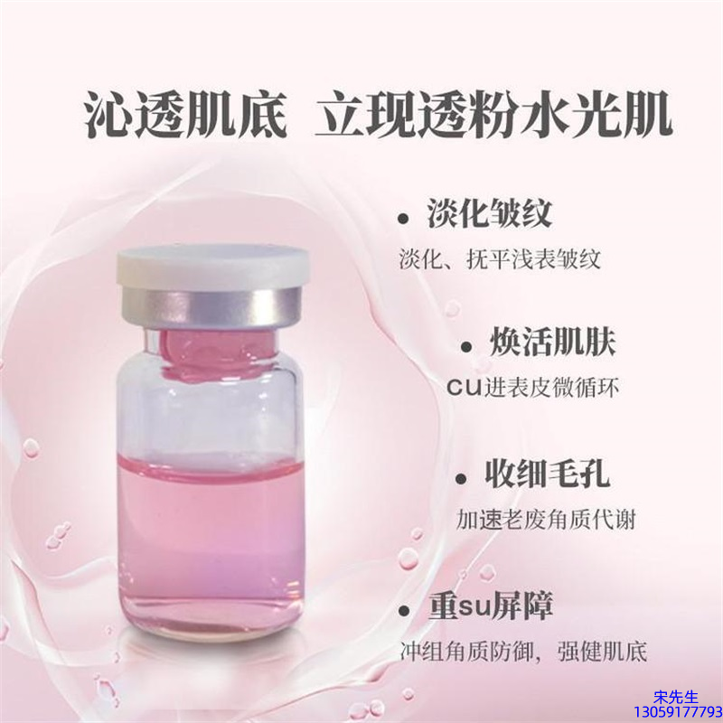 枣庄市_水光效果如何