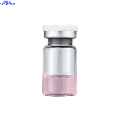 枣庄市_水光动能素精华原液OEM代加工贴牌