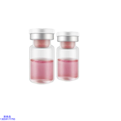 枣庄市_水光动能素OEM代加工贴牌