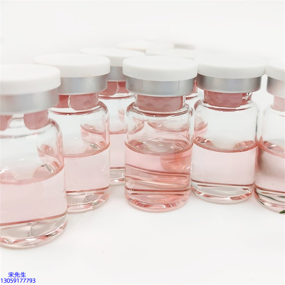 枣庄市_水光的主要功效和副作用