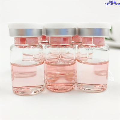 枣庄市_水光动能素贴牌