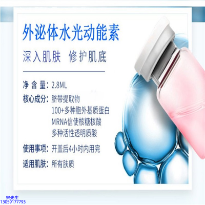 枣庄市_水光效果怎么样？